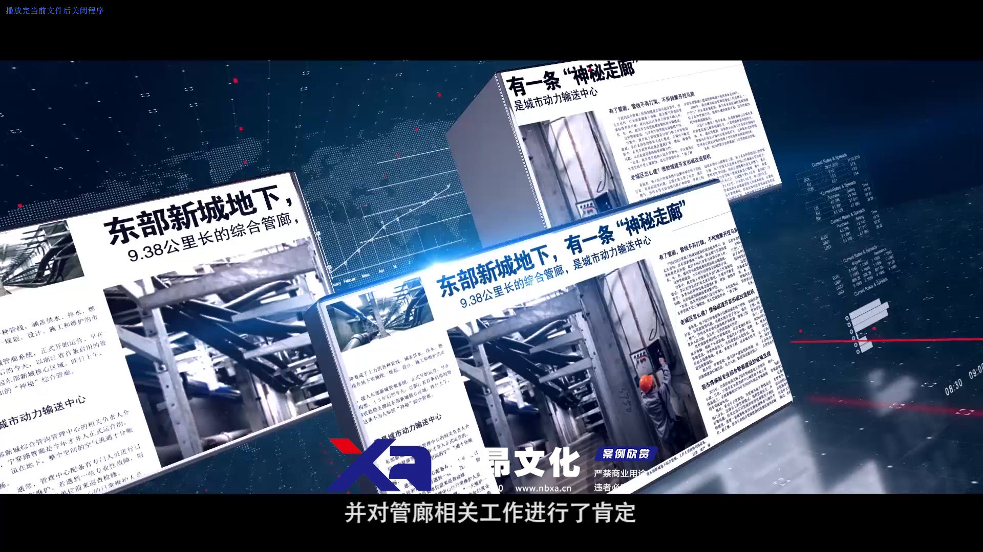 &#20048;&#21160;&#32593;&#39029;&#29256;&#30331;&#24405;&#20837;&#21475;&#45;&#20048;&#21160;&#40;&#20013;&#22269;&#41;